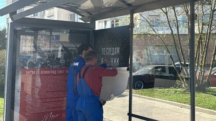 Главная картинка новости: Ко Дню Победы во Владимире установят 800 флагов