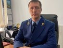В Селивановском районе назначен новый прокурор