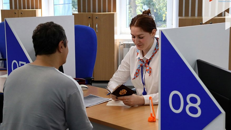 Главная картинка новости: Ищущим работу россиянам сообщили о новом запрете