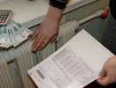 Названы категории россиян, для которых отменят комиссию при оплате ЖКХ