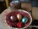 В какие цвета нельзя красить яйца на Пасху: их всего три