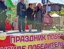 Во Владимире начались торжества в честь 9 Мая с улицы Победителей