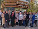 Во Владимире появился "Фермерский островок"
