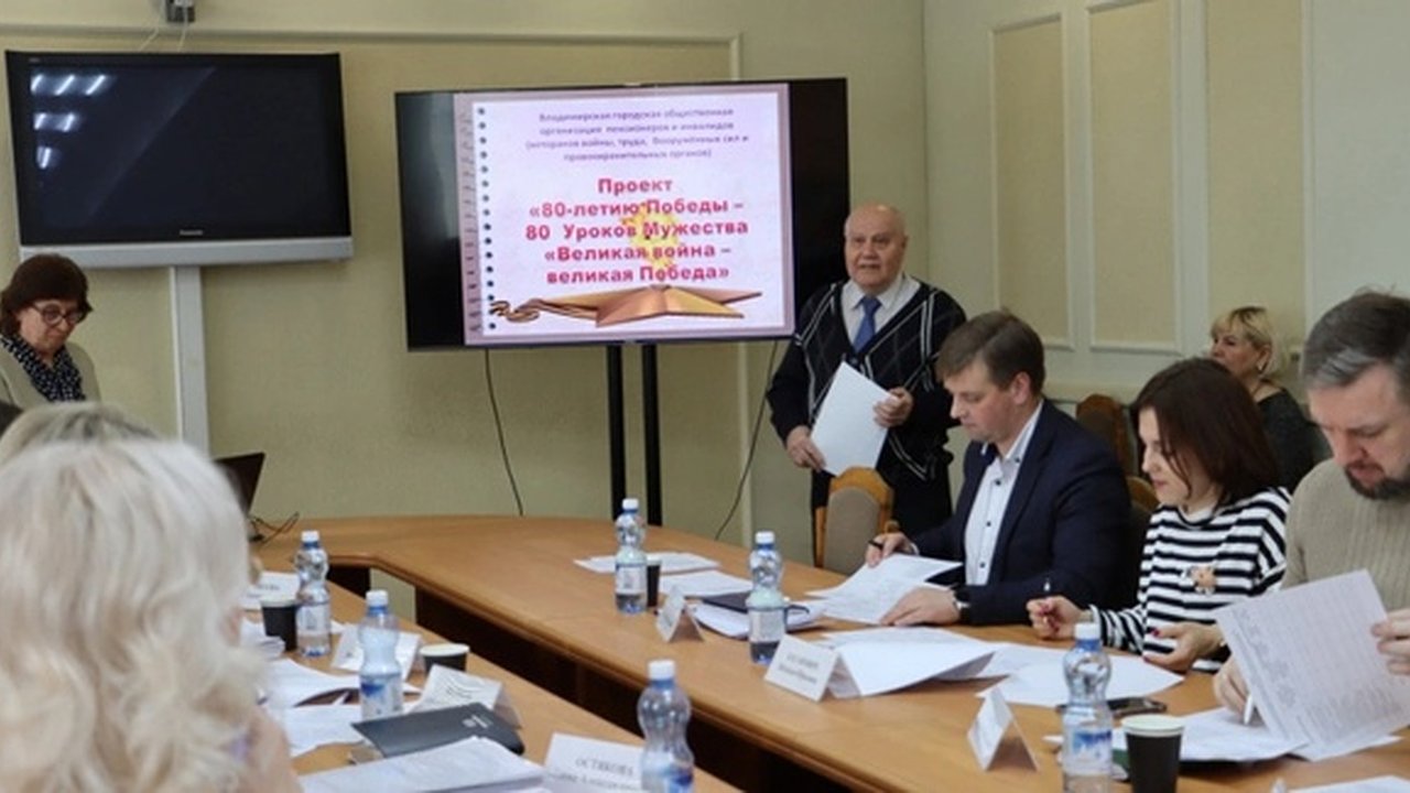 Главная картинка новости: 15 владимирских НКО получили гранты на реализацию социальных проектов