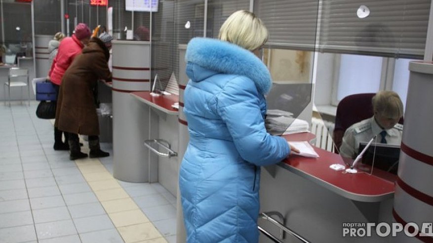 Главная картинка новости: Россиянам объяснили, сколько налогов можно вернуть в 2024 году