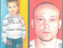 Во Владимирской области ищут отца, который забрал ребенка из детсада и увез в неизвестном направлении