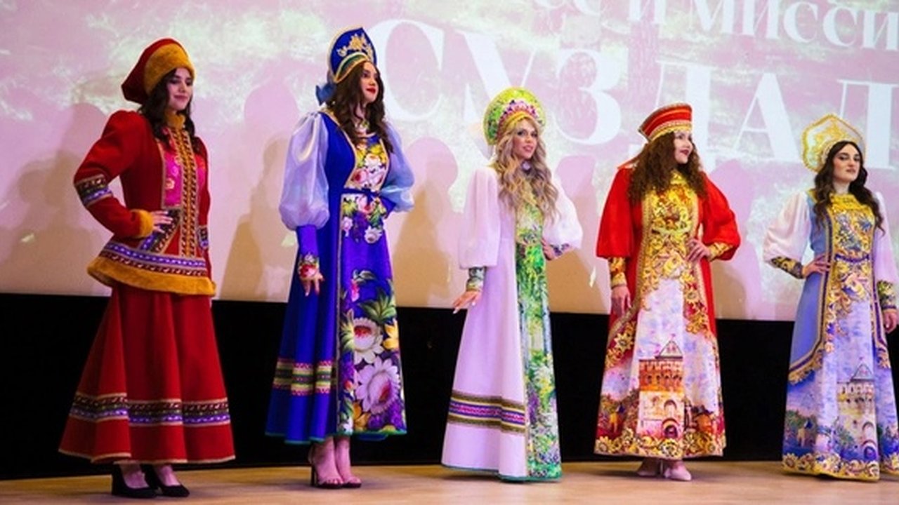 Главная картинка новости: В конкурсе «Мисс Суздаль» определили победительницу