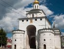 Владимир занимает 6 место в рейтинге самых красивых городов страны