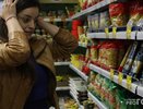 Не вздумайте это покупать: названы 9 продуктов, которые могут навредить вашему здоровью