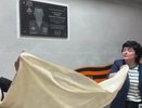 Во владимирской школе установили мемориальную доску погибшему на СВО бойцу