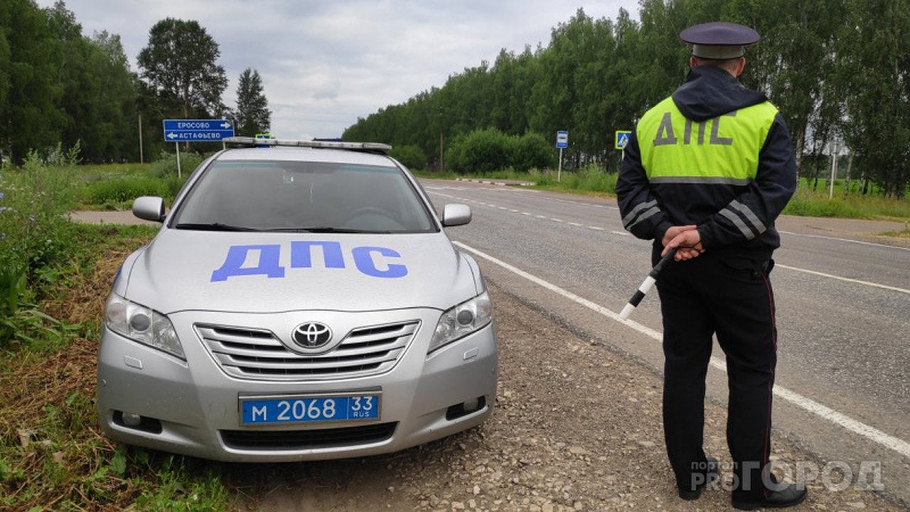 Главная картинка новости: Каждый водитель должен сделать это до 25 мая: иначе права аннулируют насовсем