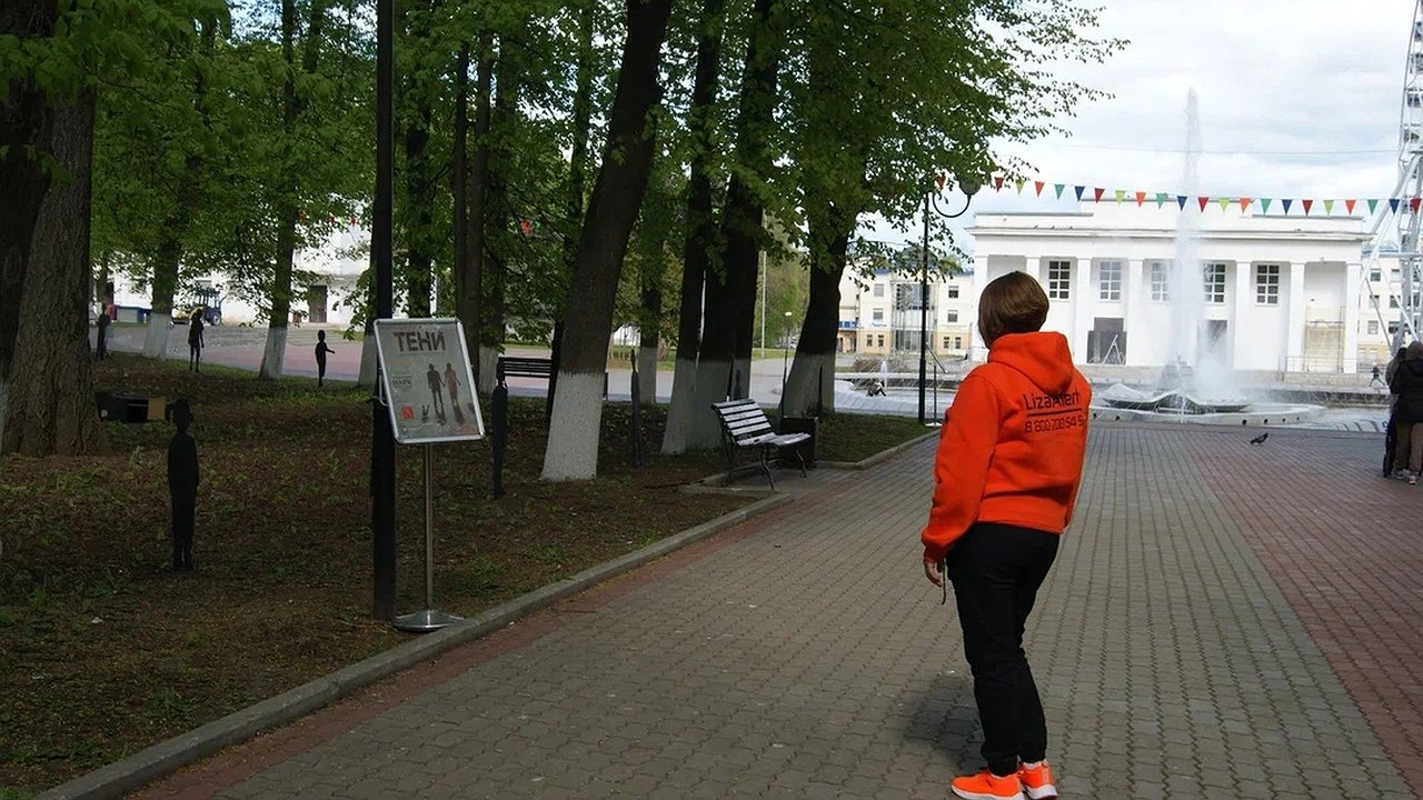 Главная картинка новости: В Центральном парке Владимира откроется выставка в память о бесследно пропавших детях