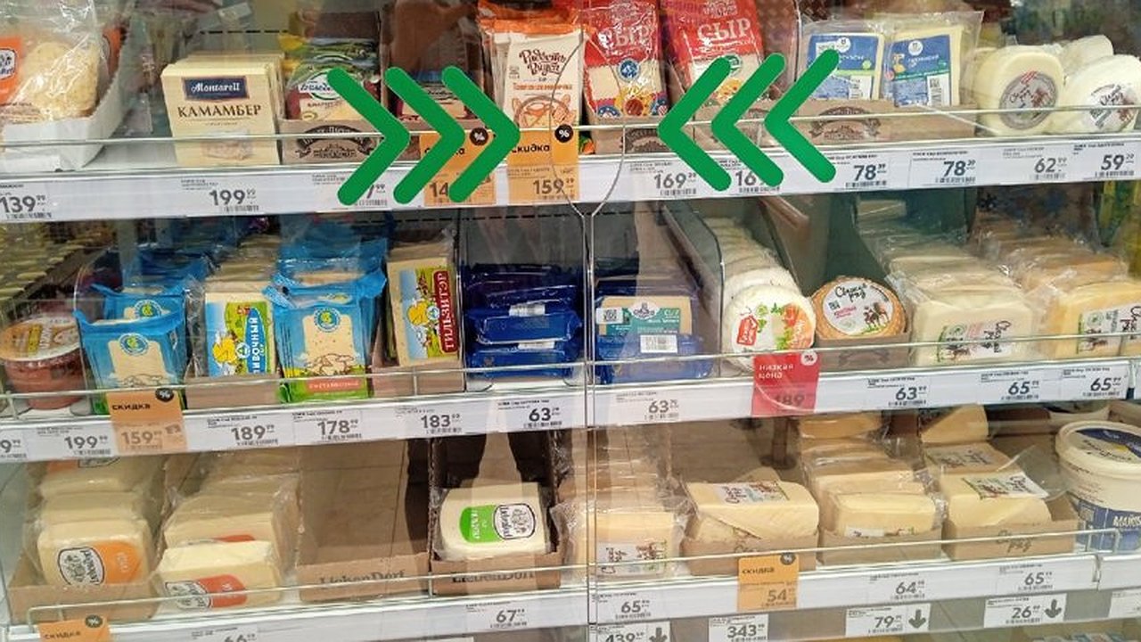 Главная картинка новости: "Даже по акции не покупайте": эти марки сыра вам следует избегать - исследование специалистов