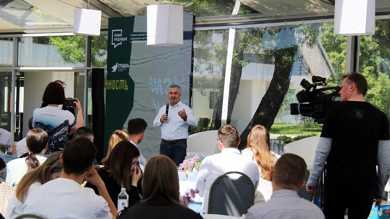 Главная картинка новости: Студенты и предприниматели обсудили вопросы развития бизнеса в регионе