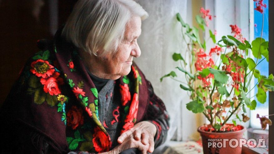 Главная картинка новости: Как раньше уже не будет: пенсию начнут начислять по-новому