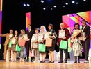22 мая в ДК Современник отметили 30-летие центра «Гелиос»