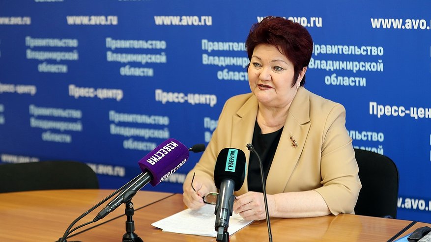 Главная картинка новости: 29 мая пройдет пресс-конференция министра образования и молодёжной политики