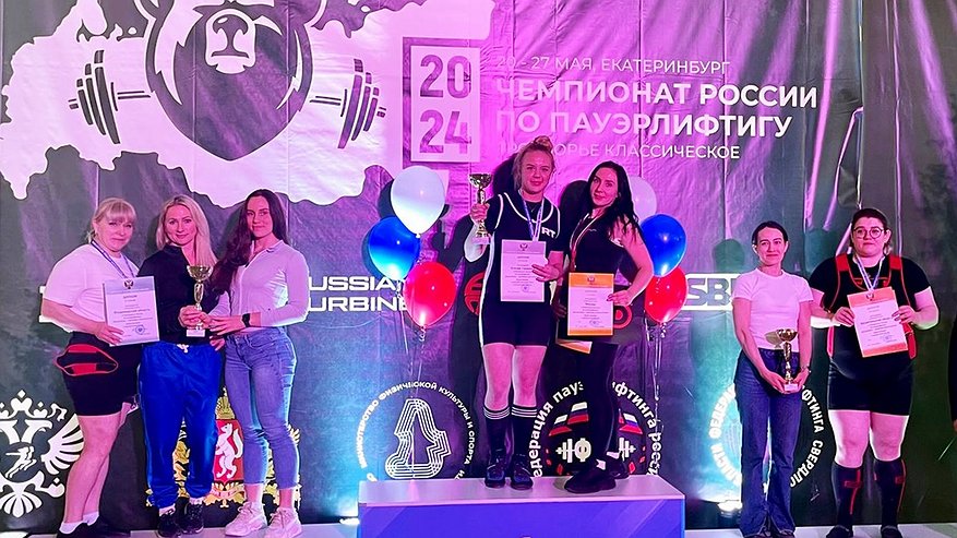 Сборная Владимирской области выступила на чемпионате по пауэрлифтингу