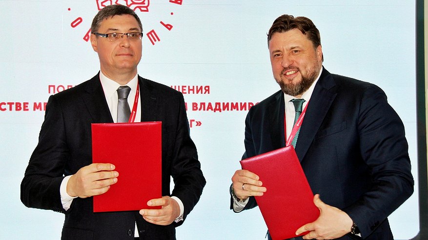 Главная картинка новости: Сельскохозпредприятия Владимирской области оснастят новым оборудованием