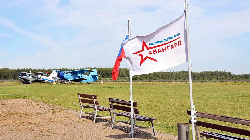 120 юных жителя области пройдут парашютно-десантную подготовку