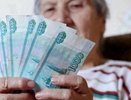 "Будет вторая пенсия": пожилых россиян ждет долгожданный сюрприз