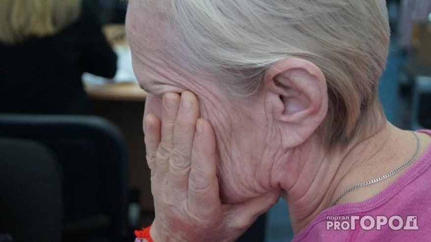 Главная картинка новости: Россияне в шоке: пенсионерам с банковской картой может грозить тюрьма