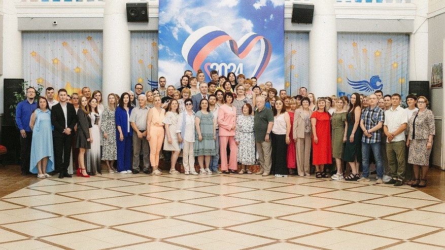 Главная картинка новости: Ортопедический центр в Пиганово отметил 55-летие