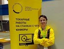 У Владимирской области долгожданное «золото» чемпионата «Профессионалы»