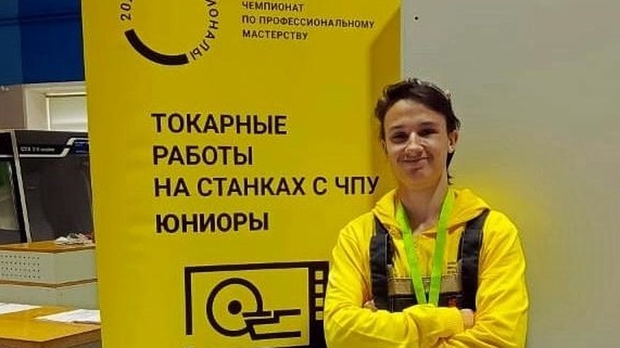 Главная картинка новости: У Владимирской области долгожданное «золото» чемпионата «Профессионалы»