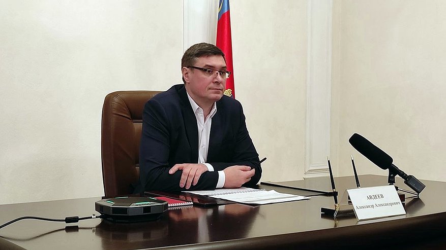 Главная картинка новости: Обращение Губернатора А.А. в честь Дня памяти и скорби 22 июня