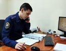 Областные оперативники раскрыли убийство 20-летней давности