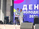 Лучших волонтеров Владимирской области наградили в День молодежи