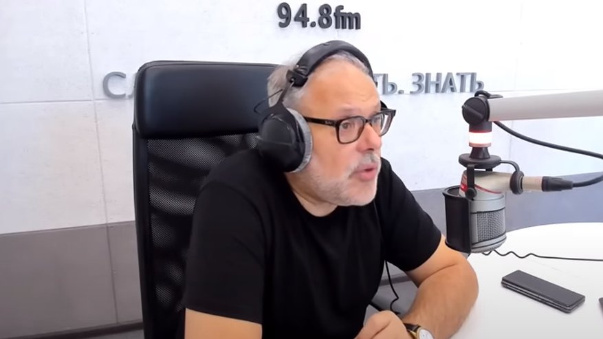 Главная картинка новости: Михаил Хазин призвал россиян готовиться к скорому "обнуления" денег