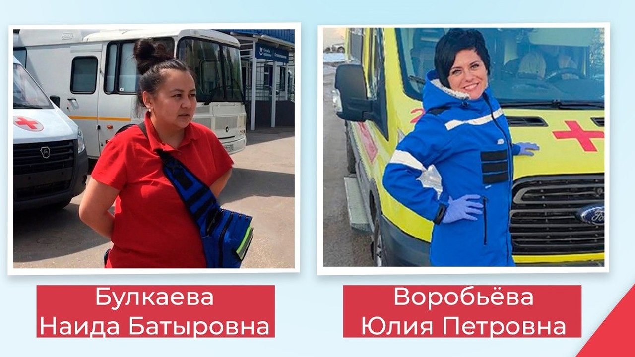 Главная картинка новости: Вернули с того света: врачи скорой откачали захлебнувшегося в пруду подростка