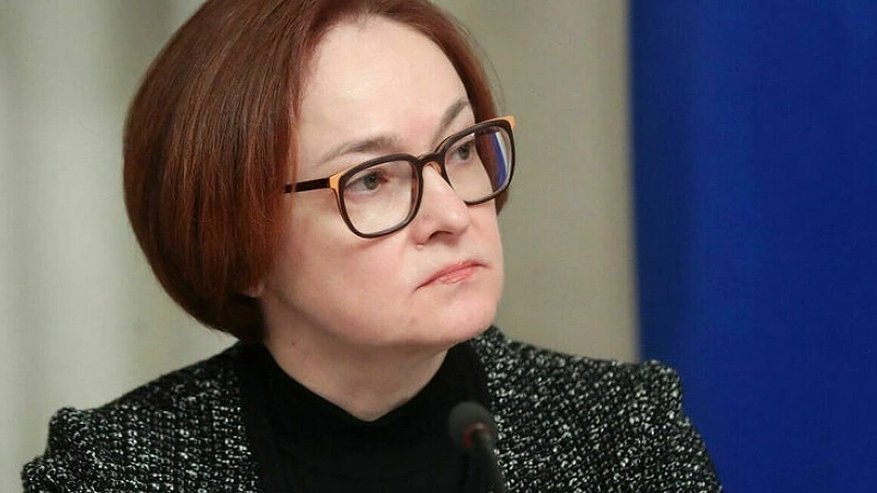 Главная картинка новости: На пороге "черный август": Набиуллина готовится к принятию жестких решений