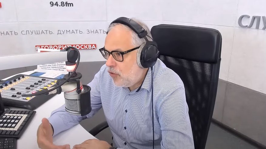 Главная картинка новости: Экономист Михаил Хазин призвал россиян срочно покупать это: "Иначе цены взлетят до небес"