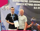 Владимирский боксер взял «бронзу» всероссийских соревнований