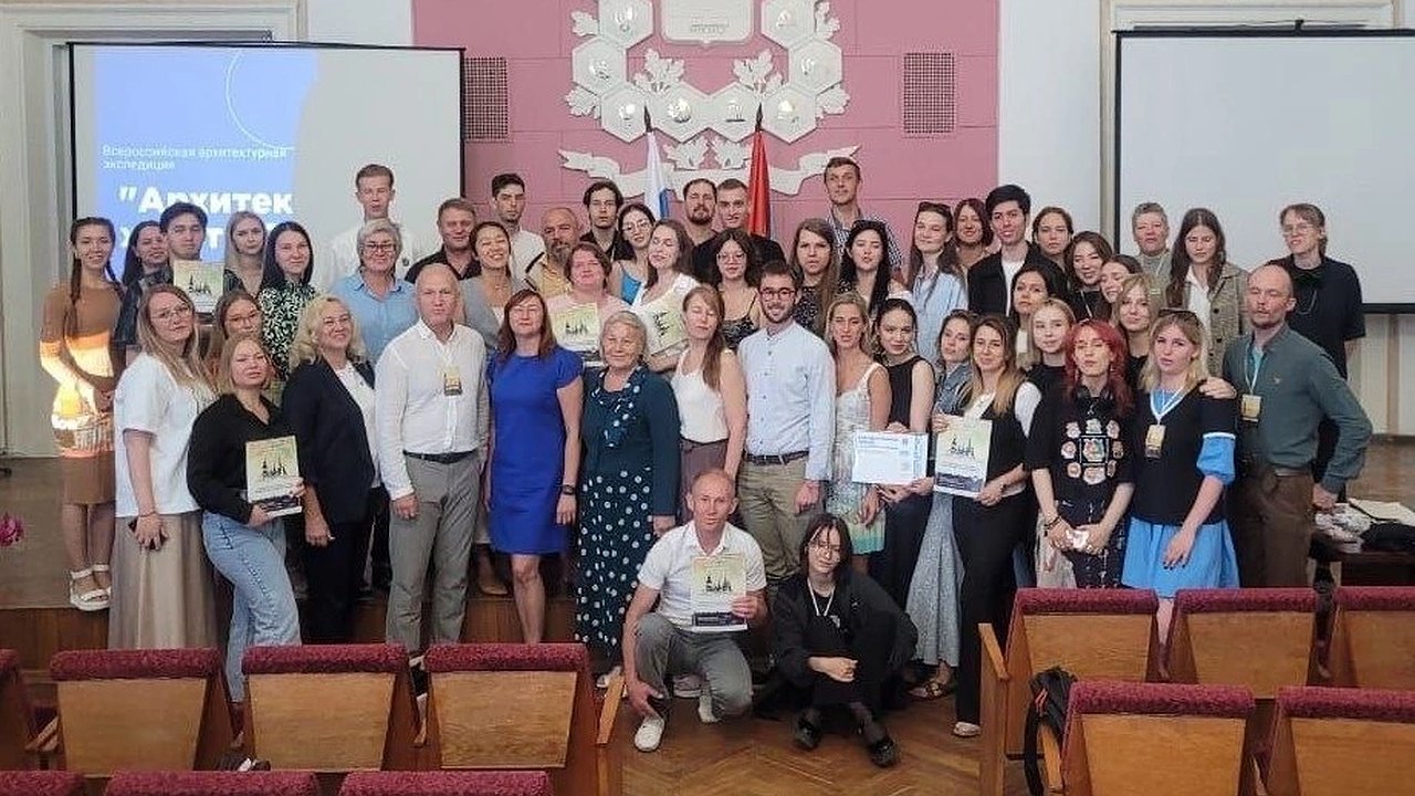Главная картинка новости: Владимирцы победили во Всероссийской архитектурной экспедиции