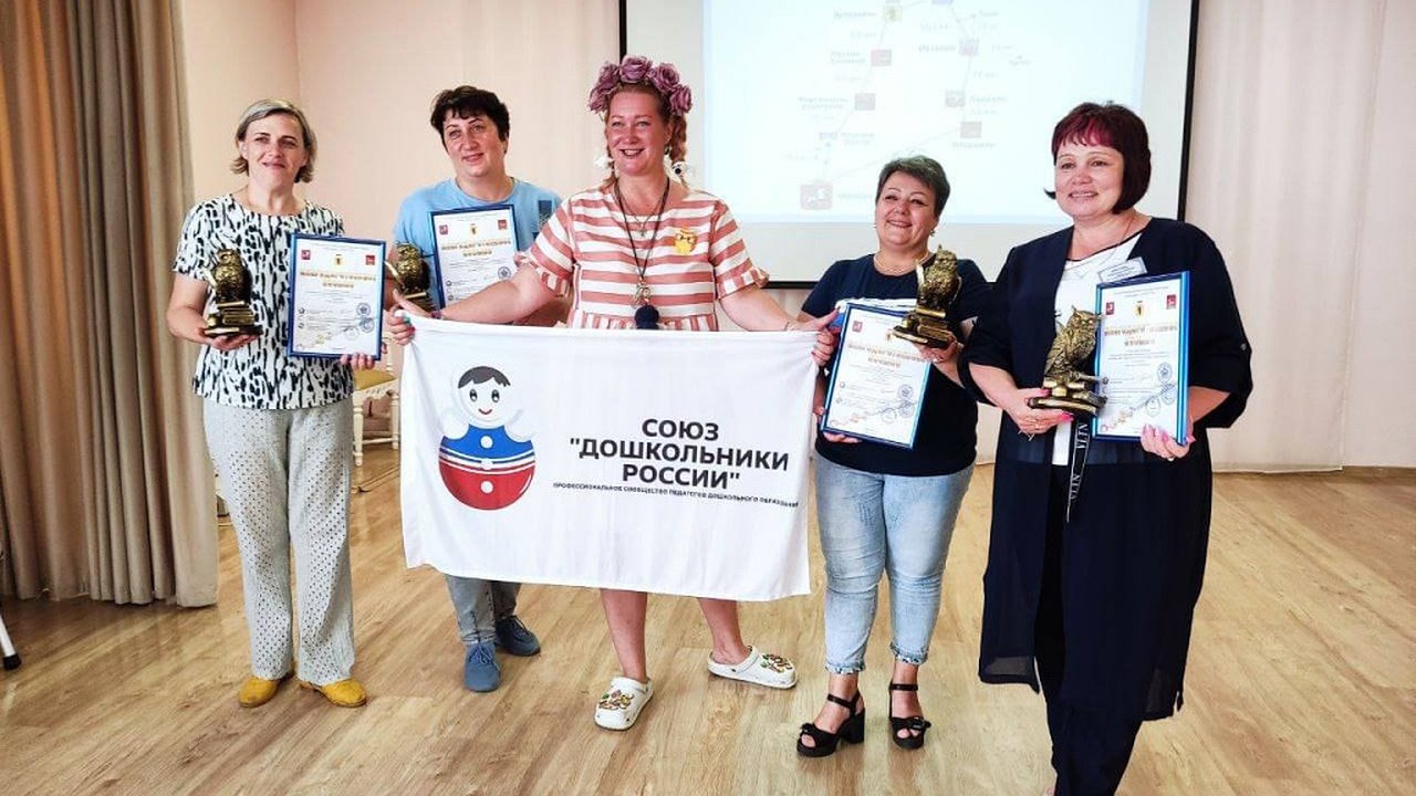 Главная картинка новости: Владимир встречает вторую образовательную экспедицию «Добротур»