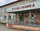 Селивановскую ЦРБ обязали отремонтировать неисправный пожарный водопровод