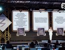 17 жителей области претендуют на главную просветительскую награду страны