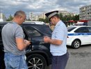 Вниманию всех автомобилистов: нарушителей правил парковки собираются штрафовать по-новому