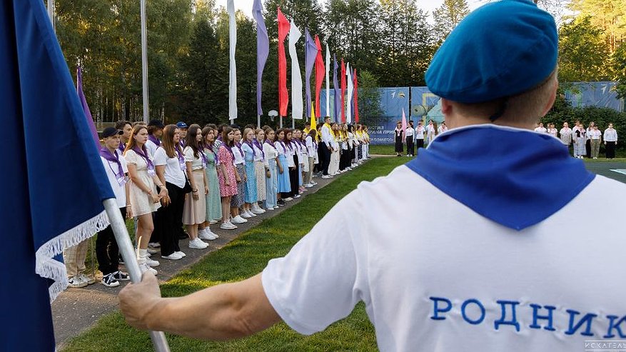 Главная картинка новости: В эти выходные стартует смена для одарённых старшеклассников «Искатель»