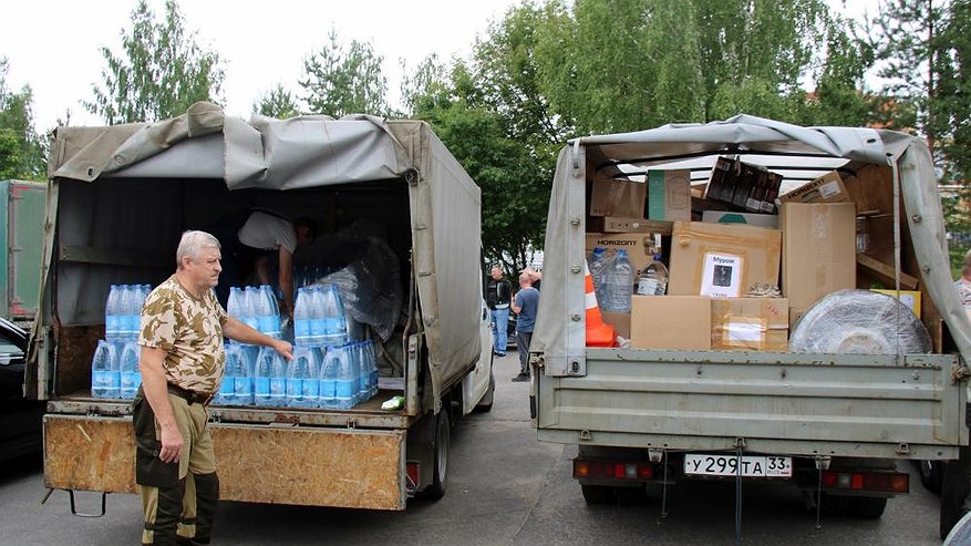 Главная картинка новости: Владимирская область направила гуманитарный конвой в Курск