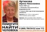 Продолжаются поиски 76-летней пенсионерки, исчезнувшей 3 августа