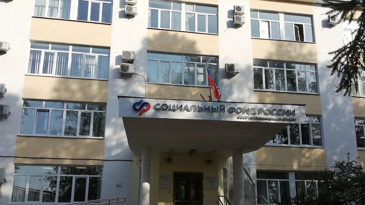 Главная картинка новости: Для экономии времени владимирцев открыты два офиса Соцфонда  РФ