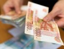 Курские пострадавшие могут получить единовременные выплаты в 33 регионе