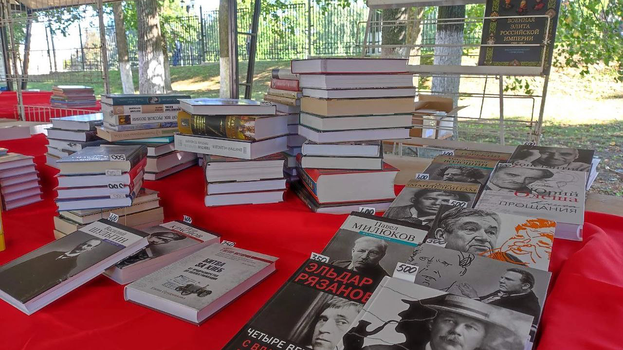Главная картинка новости: Во Владимире стартовал IV Международный книжный фестиваль «Китоврас»