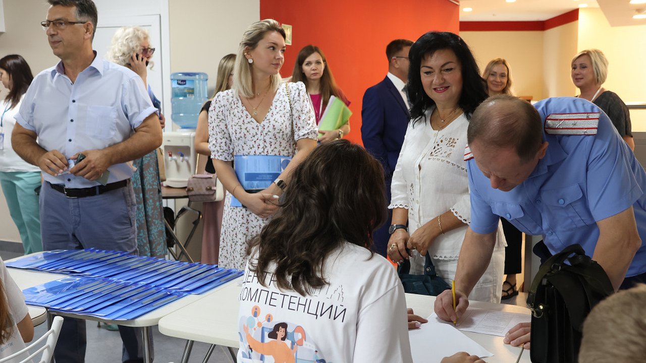 Главная картинка новости: В «Патриаршьем саду» прошел первый Конгресс социальных инициатив