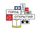 Мостуризм запускает конкурс «Город открытий», призом станет поездка в Москву